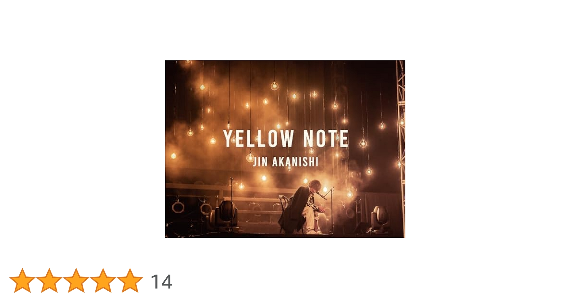 Amazon.co.jp: YELLOW NOTE ＜特別仕様LIVE盤＞ ［CD+DVD+Photo
