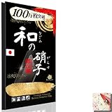 【フル・ブルーム:和の硝子(なごみのがらす)】カメラ穴あり Xperia Z4 SONY 国産ガラス採用 強化ガラス製 ガラスフィルム 液晶保護フィルム ドコモ docomo au Softbank ソフトバンク ガラスフィルム 厚さ0.26mm 日本旭硝子社 国産ガラス採用 2.5D 硬度9H ラウンドエッジ加工 エクスペリア ゼット フォー