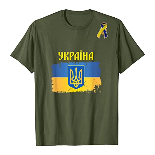 MRLION T-Shirt de Style Vintage Cover