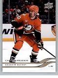 Chris Kreider 2025-26 Upper Deck Extended #503 NM-MT Hockey Ducks