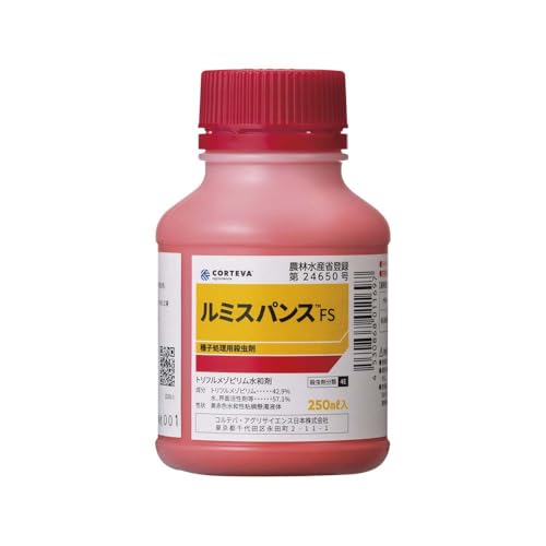 Reo ~XpXFS 250ml