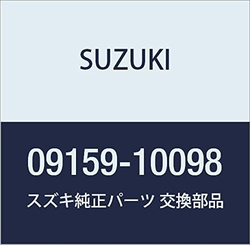 SUZUKI Genuine Parts Nut Escudo 09159-10098