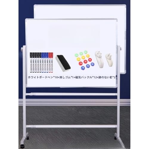 Figoday @ll zCg{[h Art ʖn 1200×900 ] zCgt[ }[J[Zbgt }OlbgΉyf/ItBXz (90×120 ʃzCg{[hit[X^htj)