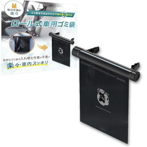 yananfځz ALNCA  S~ [ y܌炭炭z ԗpS~ |Ȃ J[pi X _Xg{bNX ݂艺 Ԃݔ֗ ݑ ԂݔIV ԗp ԓ S~ (ubNi{́j)