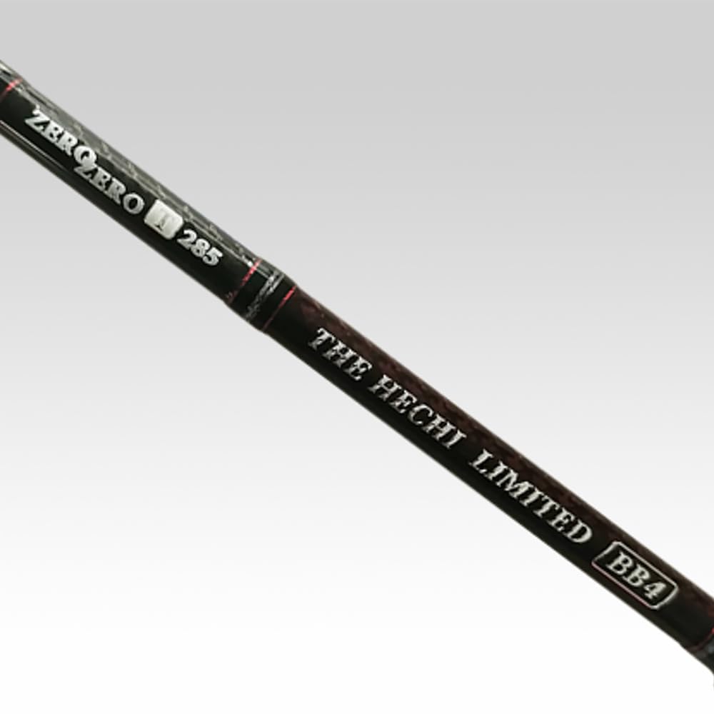 Amazon | 黒鯛工房 黒鯛師 THE ヘチ LIMITED (リミテッド) BB4