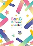 【店舗限定特典あり】【初回生産限定特典あり】BanG Dream! 6th☆LIVE【Blu-ray】(『BanG Dream! 3rd Season』オープニング主題歌 (short ver.) 収録特典サンプラーCD付き) ( ライブロゴステッカーシート付き) (RAISE A SUILEN 「Craziness」 抽選応募申込券封入)