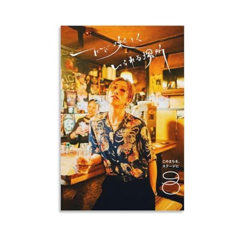 スーパービーバー」の人気商品一覧 | 安い商品を通販サイトから探す