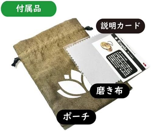 ティンシャ（チベタンベル） 龍（ドラゴン） ７メタル 直径：６８ｍｍ ヒモ：茶色｜セブンメタル 【胎内】 ヨガ
