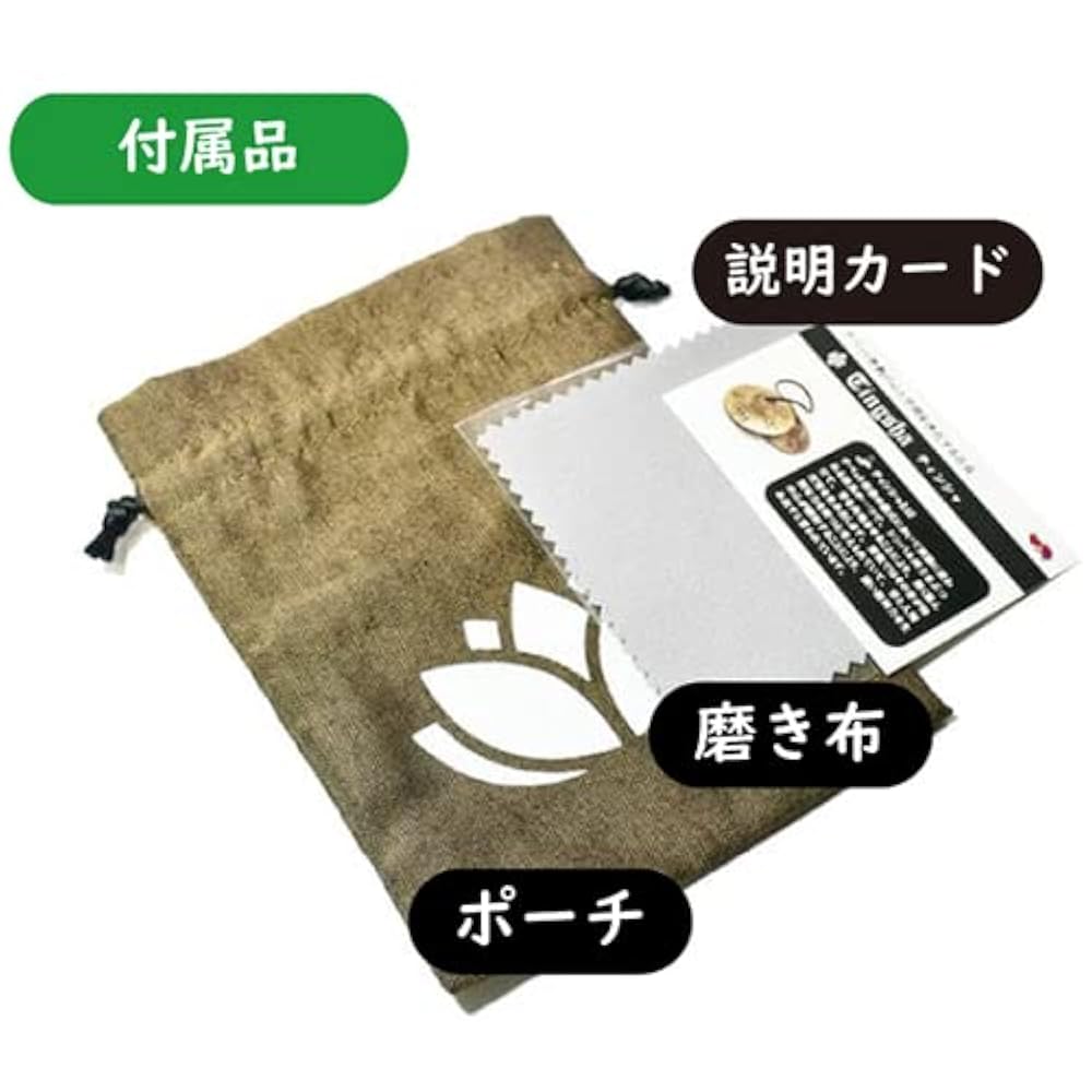 Amazon.co.jp: 【プレミアム品質】チベット密教 ティンシャ