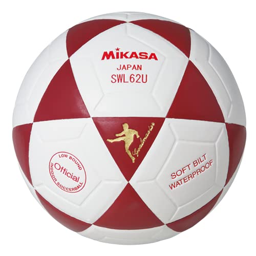 Mikasa Swl62 Series Futsal Soccer Ball, Low Bounce 62Cm Red #TOP27