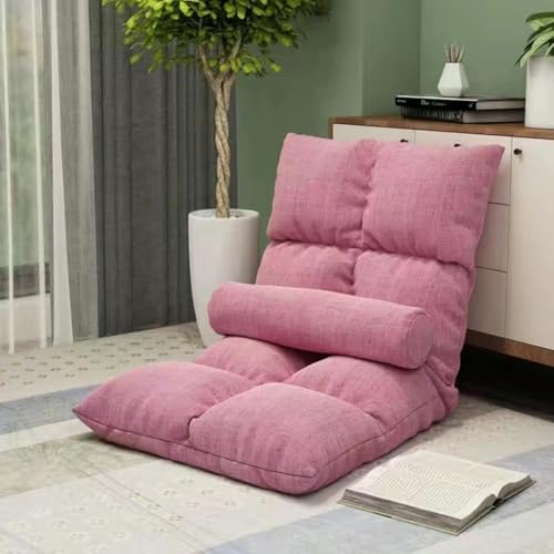 2024年の新スタイル 座椅子 腰が痛くならない 座椅子 フロアチェア 昼寝パッド 折りたたみ式 低反発ポリウレタン マイクロファイバー フロアソファ ふわふわクッション 寝室 一人用 パソコンチェア 腰枕付き