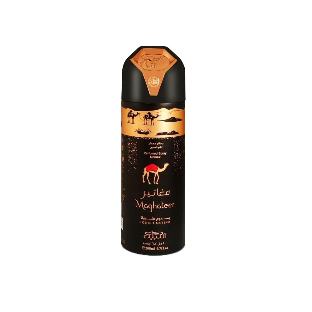 Nabeel Maghateer Deodorant 200 ml-image-9