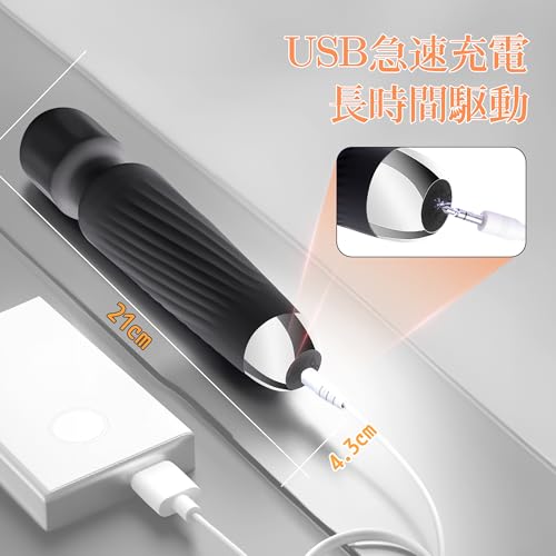 YOUYOU 電マ 電動バイブ アダルトグッズ 女性 人気 強力 マッサージ器 ローター 吸う 潮吹きバイブ 女性用 人気 中イキ 開発 初心者 クリトリス 潮吹き 大人のおもちゃ女性用 あだるとグッズ 女性 - 画像5