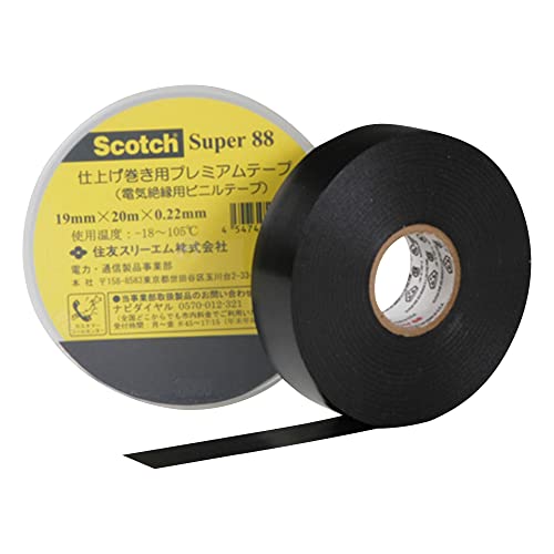 テプラテープ88本 Amazon.co.jp: 3M スコッチ スーパー88 ハーネステープ 黒色 19mmX0