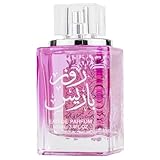Rose Mystery Intense Al Wataniah 香水- 一款2023年中性香水