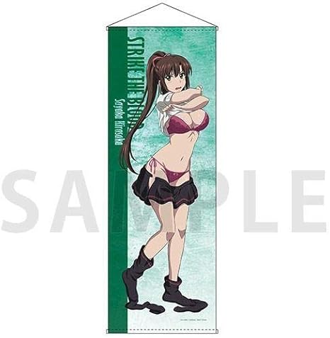 Amazon ストライク ザ ブラッド 特大タペストリー 煌坂 紗矢華 お着替え Ver アニメ 萌えグッズ 通販 Amazon ストライク ザ ブラッド 特大タペストリー 煌坂 紗矢華 お着替え Ver アニメ 萌えグッズ 通販