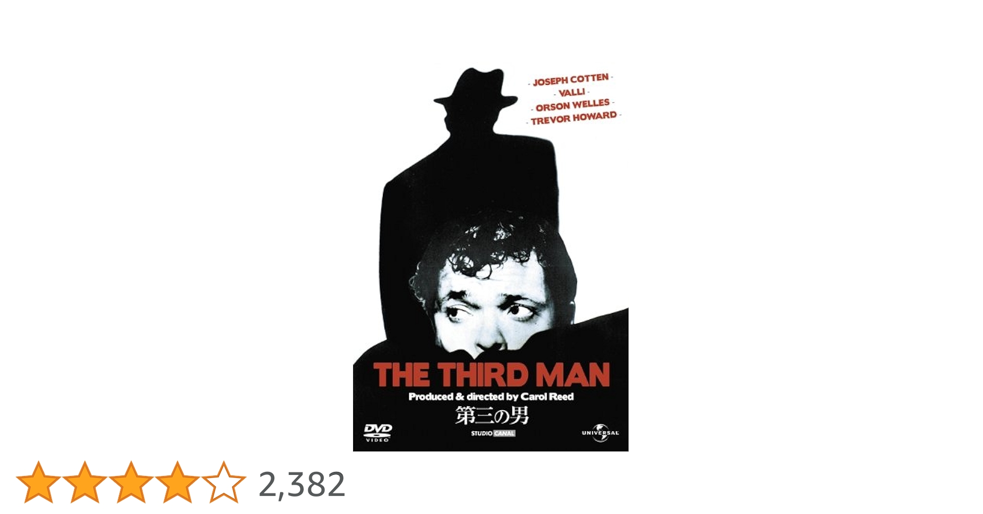 その他 Third Man [DVD] Amazon.com: The Last Samurai (Two-Disc Widescreen Edition