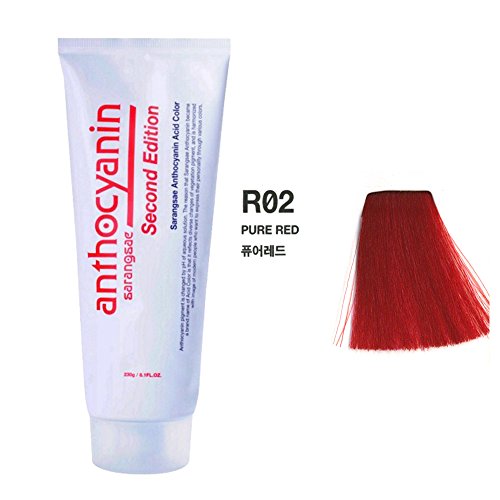 Anthocyanin Hair Manicure Color Second Edition 230g/ 8.1 OZ (R02 PURE RED) - Semi Permanent Hair Dye Green - Tempting Hair Color - UV Protection - Plant Protein