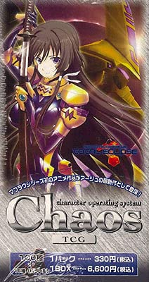 chaos tcg クリスカ　トータルイクリプス　サイン カオスChaosTCGトータルイクリプスイーニァクリスカサイン
