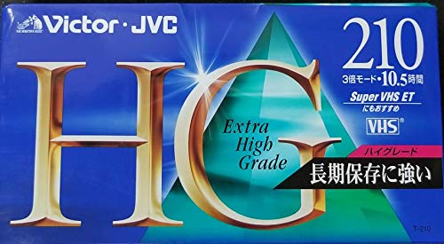 『TDK　HG　ハイグレードビデオテープ　VHS　50本』東進Dスクールに利用 81XfwyBXxTL._UF350,350_QL50_.jpg
