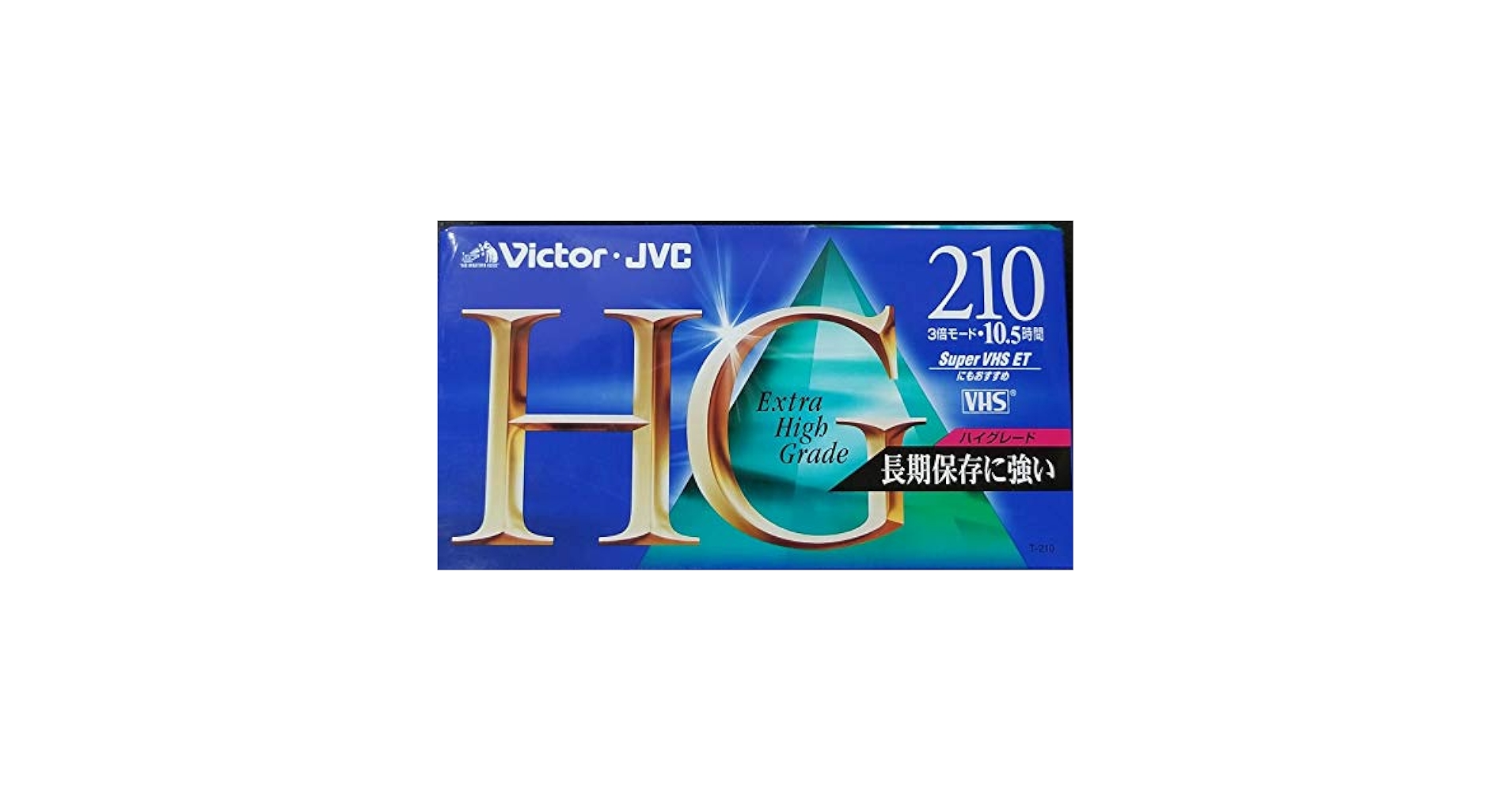 ビックリマン VHS ビデオ2巻セット ビックリマン VHS ビデオ2巻