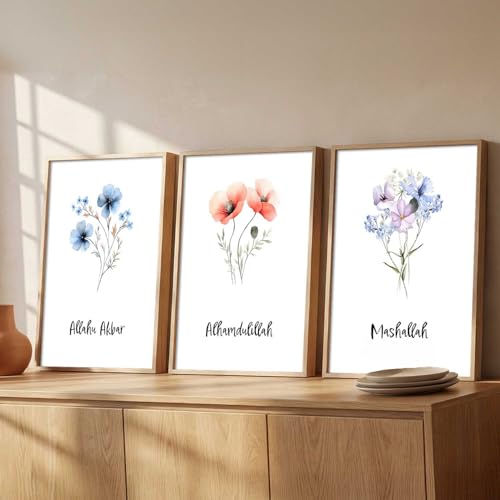 Image of kotart Wall Art Painting Islamic Home Decoration With Frame For Living Room Bed Room Hotel Wall Decor Digital Reprint Engineered Wood Set of 3 (Art 4, 19X25 INCH)