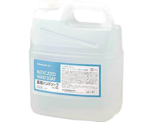 �Z�f�B�A ��p�n���h�\�[�v �A�^�C�v / 5224��4683 4L (�F�����)