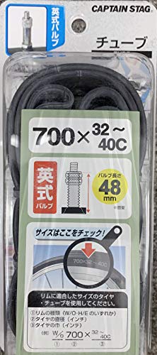 LveX^bO(CAPTAIN STAG) ^C`[u<pou/700×32~35C/48> Y-2970