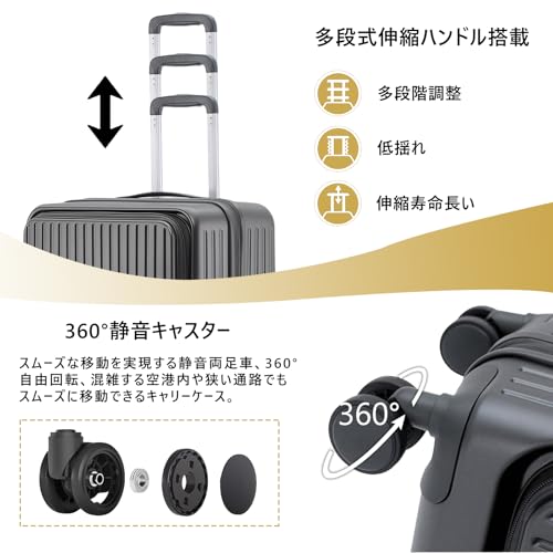 SupTrip スーツケース フロントオープン 40L (ST-16)