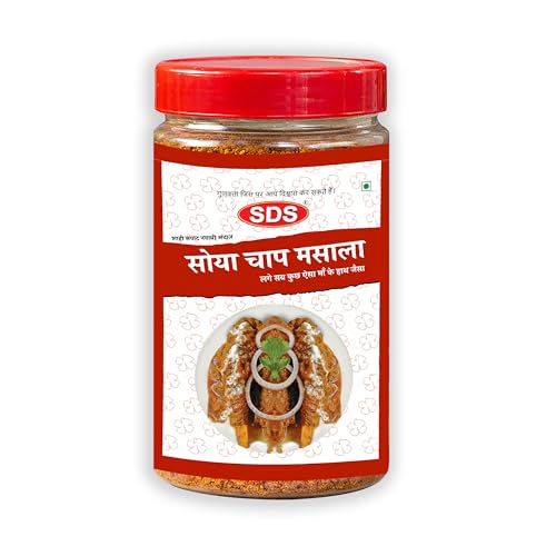 Image of SDS Soya Chaap Masala Powder Jar - 250g (Pack Of 1) | Special Tandoori-Style Spice Blend for Gravy /Tikka, Malai & Masala Soya Chaap Recipes|No Preservatives & Colors | Restaurant-Style Flavour at Home