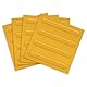 4pcs Blinder Ziegel Taktile Pflasterfliese Gehwegfliesen Quadratisch Gehwegbretter aus PVC, Gehwege für Blinde (Gelb-Streifen)