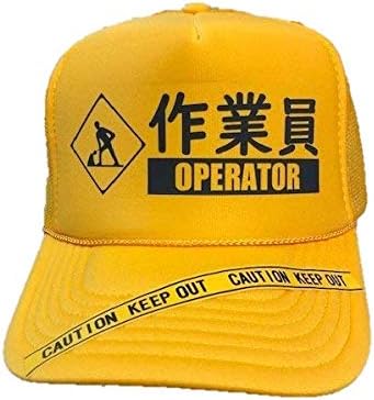 Amazon ワーキングシリーズ ワーキングキャップ 作業員 キャップ 帽子 イエロー 工事現場 作業中 缶バッジ付き メンズ キャップ 通販