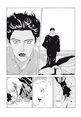 To-Y (Vol. 5) - 5