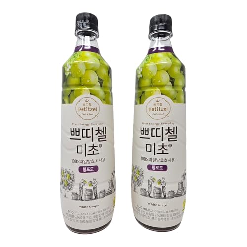 Petitzel White Grape Fruit Concentrate Vinegar Drink (900 mL x 2 packs) Fruit Energy Everyday