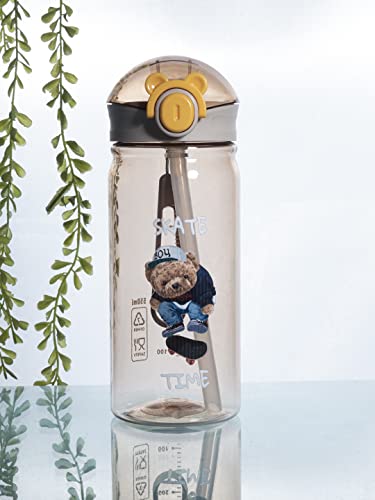 Image of MARKET 99 Plastic Animal Printed With Quotes Water Bottle For Home Office Travel School Gym Yoga Sipper School Kids BPA Free & Leak Proof Dishwasher Safe, Brown 550 Ml