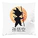 style3 Young Goku Cojín con Relleno 28 × 28 cm Funda de algodón, Color:Weiß