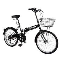 Amazon | 折りたたみ自転車 折り畳み自転車 20インチ シマノ6段