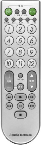 Amazon | audio-technica テレビ&ビデオ/DVDプレーヤー再生リモコン