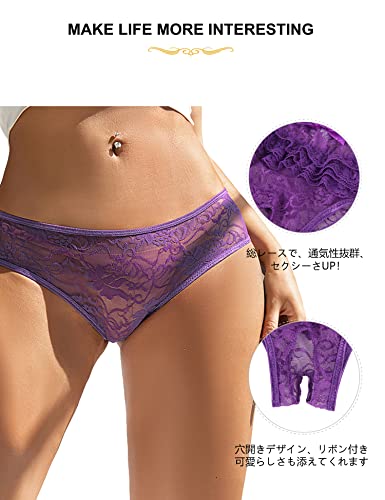 [ohyeah] オーイェー レディース穴空き 下着 大きいサイズパンティ セクシーTバック 股割れショーツ レース 着心地良い 過激 柔らかい オープンショーツ - 画像5