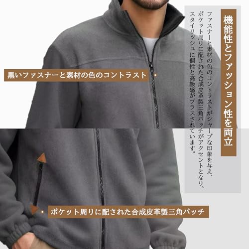 Manatsulife メンズフリースジャケット W01