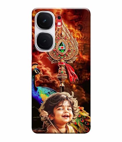 Image of Lord Murugan God Kartikeya Printed Hard Back Case Cover & Compatible for Vivo IQOO Neo 9 Pro 5G | I2304 (Multicolor) - D1804