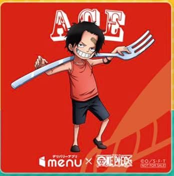 Amazon Co Jp ワンピース ちびワンピシール Menu シール エース メニュー 文房具 オフィス用品