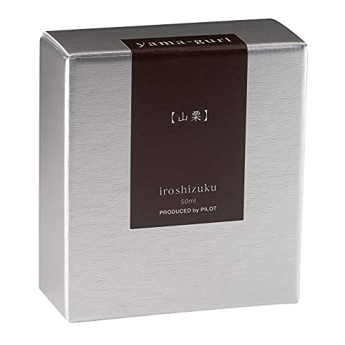 Image of Pilot Iroshizuku Bottled Fountain Pen Ink, Yama-Guri, Wild Chestnut, Dark Brown (69219)