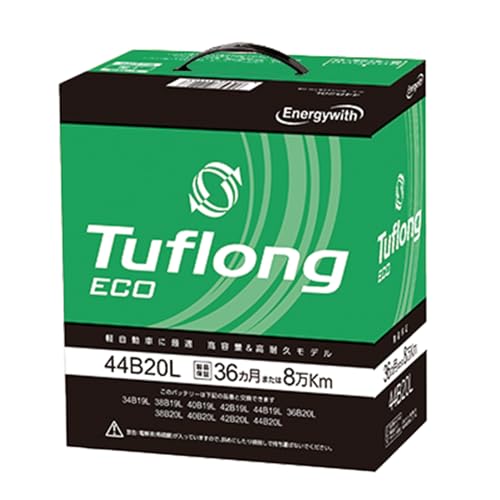 エナジーウィズ Tuflong ECO ECA44B20L9A