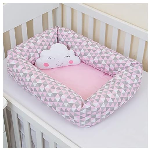 Ninho Redutor De Berço Quadrado Triangle Rosa Nuvem Feliz
