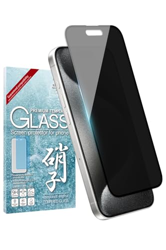 Amazon | シズカウィル iPhone 15 Pro 用 ガラスフィルム 強化ガラス
