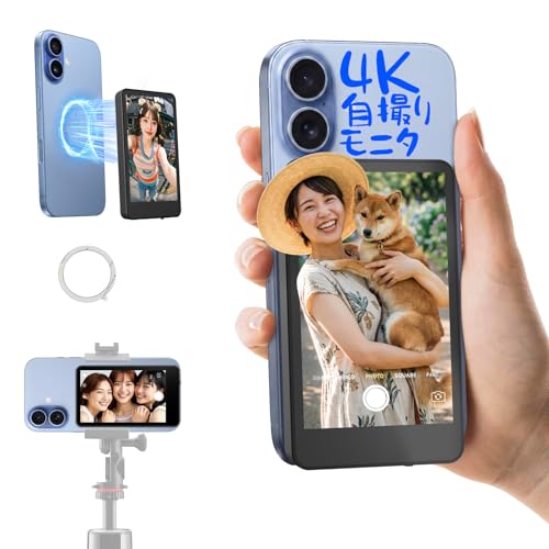 Rollei スマホ自撮りモニター M4 iPhone/Android対応 iphone17シリーズ対応 外カメラ自撮りモニター 背面セルフィーモニター 5.8G-Wifi接続 1080P/4K録画対応 内蔵スピーカー 音量/明るさ調整 最大50メートル 3時間使用可能 自撮り・Vlog記録・ビデオ録画・ライブ配信・TikTok撮影に最適（ブラック）（Amazon）
