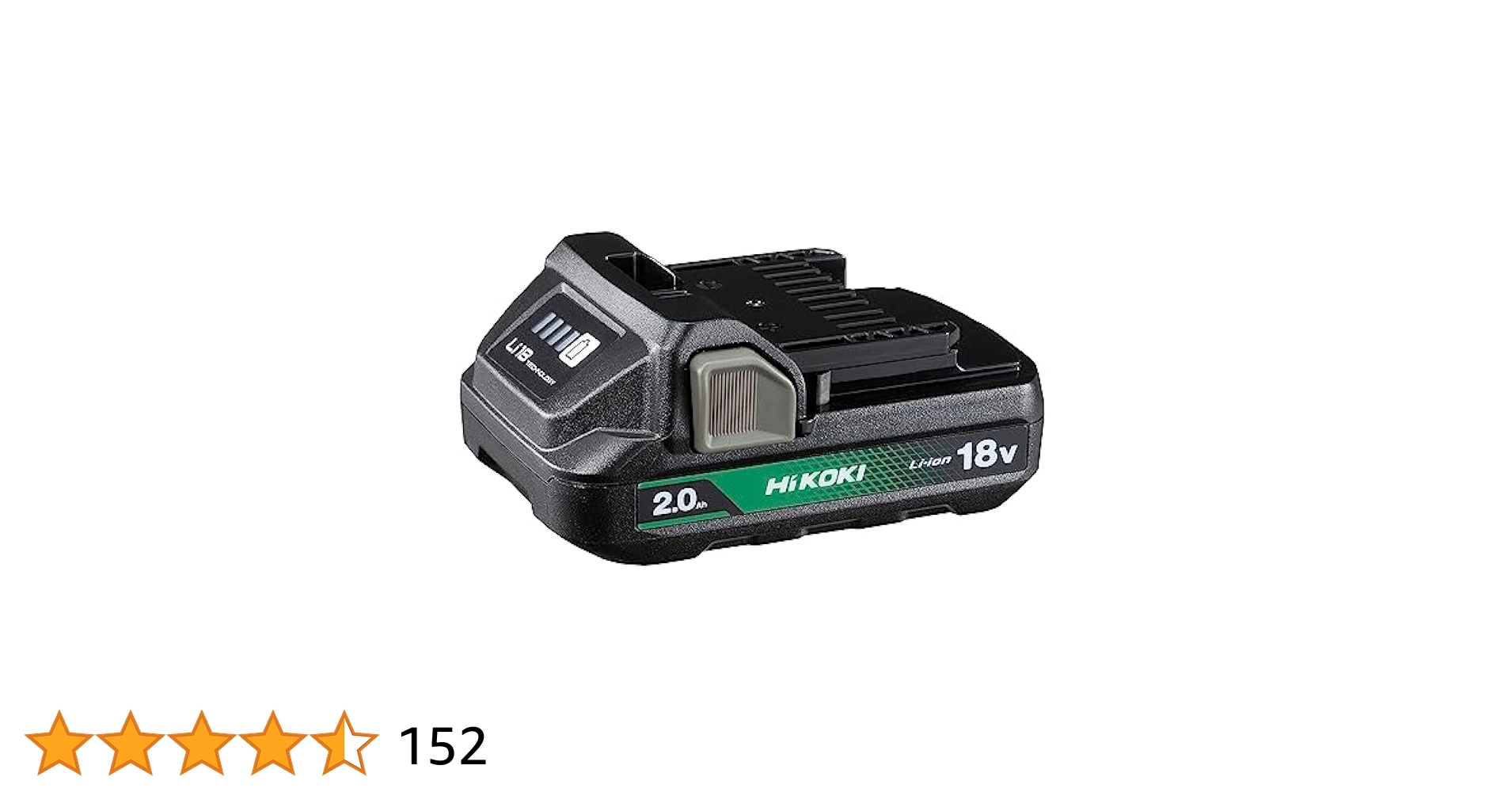 ハイコーキ - ハイコーキ　リチウムイオン蓄電池　２個セット Amazon.co.jp: 【電池+1個セット】【蓄電池合計2個】HiKOKI
