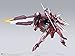TAMASHII NATIONS - Mobile Suit Gundam SEED - Justice Gundam, Bandai Spirits Metal Build Figure