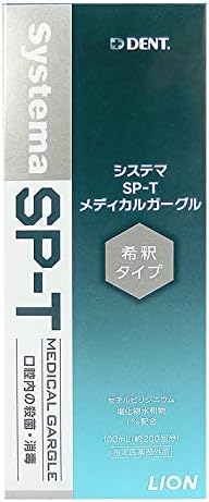 Amazon ライオン Systema Sp T メディカルガーグル 100ml 1個 マウスウォッシュ 通販